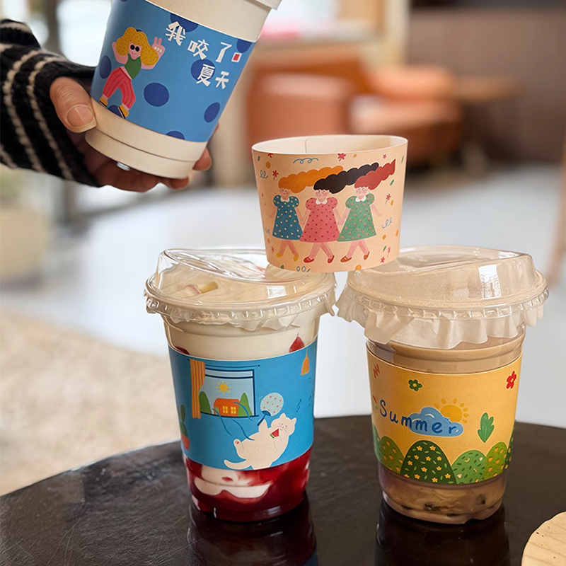 Coffee Tea For Plants - Personalizowane papierowe rękawy na kubki z