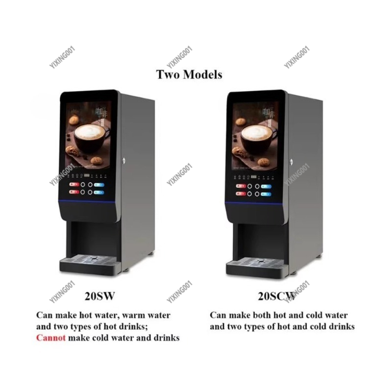 Coffee Tea Machine For Home - Automat do napojów o prostym sterowaniu,