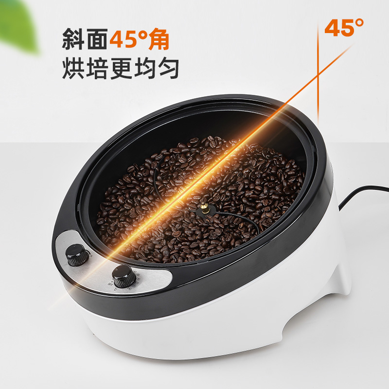Coffee Tea Roasters - Elektryczna prażarka do kawy 220V, do