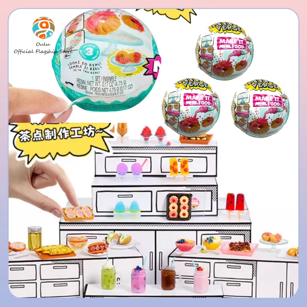 Coffee Tea Organizer - Nowa Miniverse Herbata Deserowa Kulka 3.