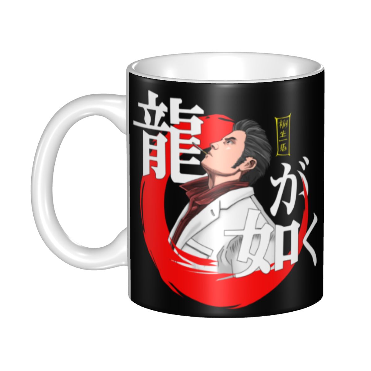 Coffee Tea Like - Personalizowane kubki do kawy w stylu