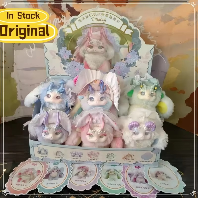 Coffee Tea Organizer - Nowy Oryginalny Tutulong Fantasy Forest Tea