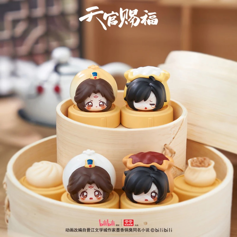 Coffee Tea Organizer - Tgcf Heaven Official's Blessing Xie Lian