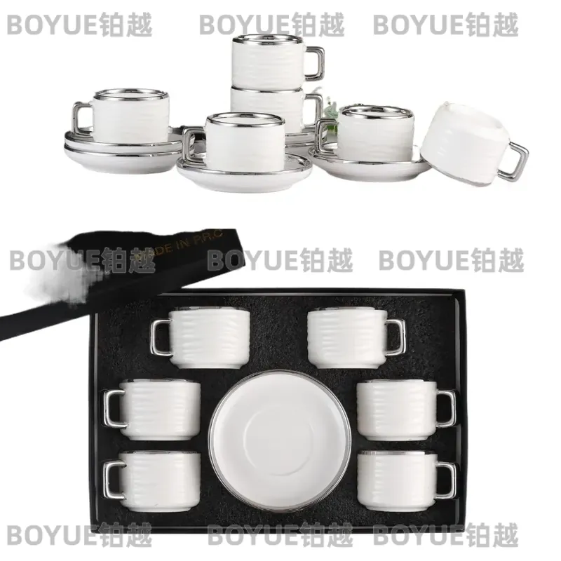 Coffee Tea Gift Set - Luksusowy ceramiczny zestaw filiżanki i spodka