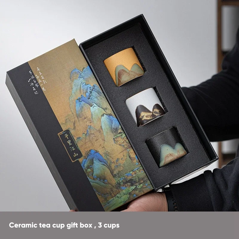 Pudełko upominkowe, japońska c – Coffee Tea Gift Set recenzja i cena