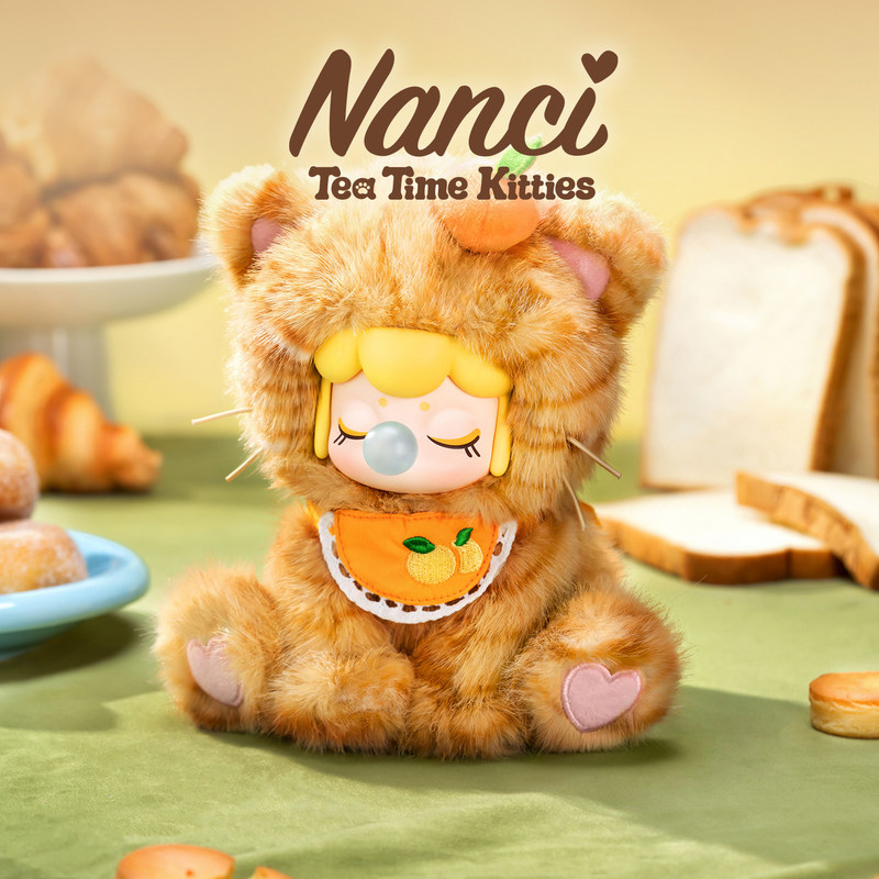Na Stanie Nanci Plush Blind Bo – Coffee Tea Organizer recenzja i cena