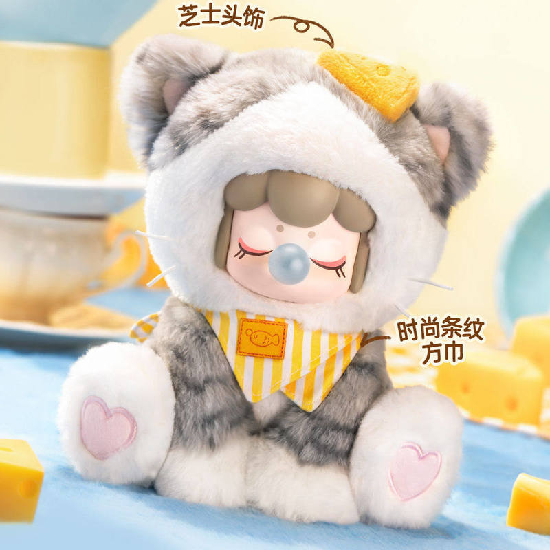 Na Stanie Nanci Plush Blind Bo – Coffee Tea Organizer recenzja i cena