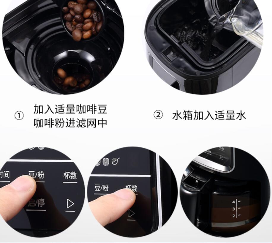 Donlim DL-KF1061 domowy ekspre – Coffee Tea Machine For Home recenzja i cena