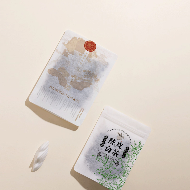 Wysokiej jakości, szyte na mia – Coffee Tea For Plants recenzja i cena