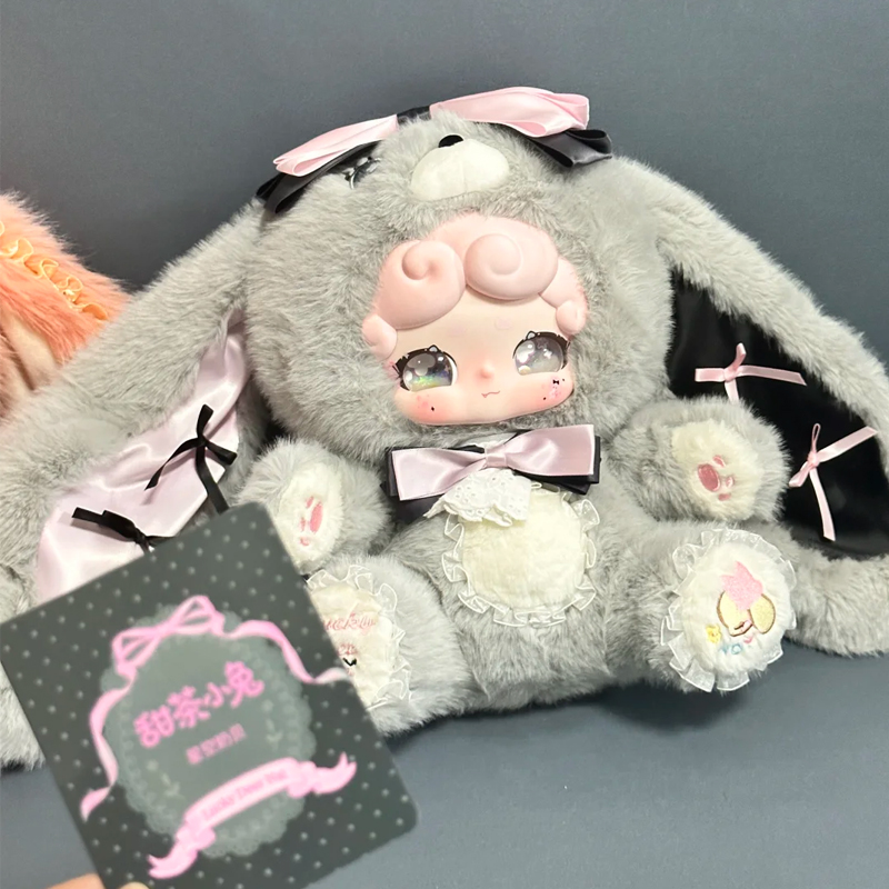 Lucky Deer Nai Sweet Tea Bunny – Coffee Tea Organizer recenzja i cena