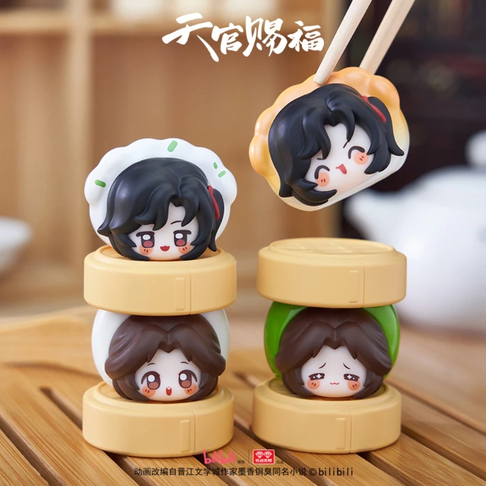 Tgcf Heaven Official's Blessin – Coffee Tea Organizer recenzja i cena