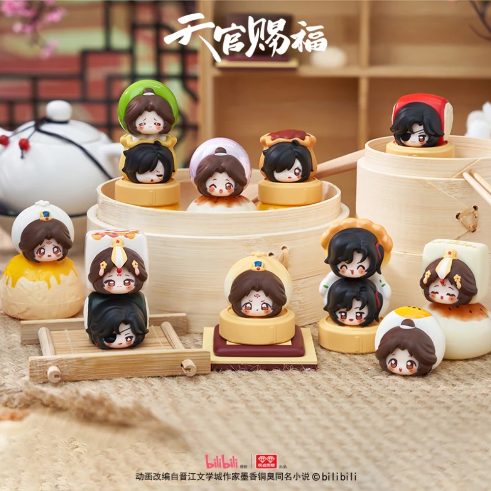 Tgcf Heaven Official's Blessin – Coffee Tea Organizer recenzja i cena