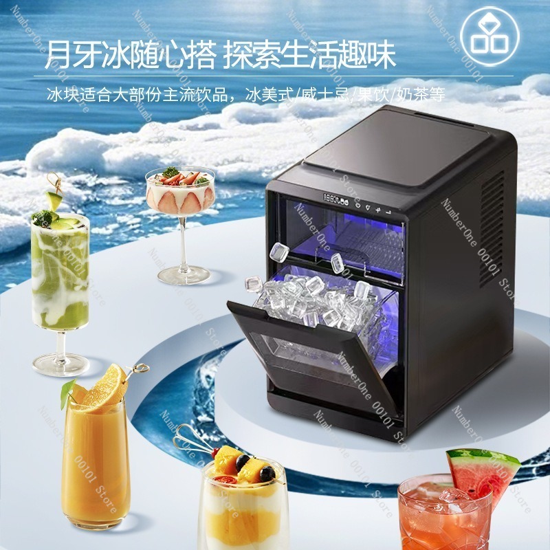 Automatyczna kostkarka do lodu – Coffee Tea Machine For Home recenzja i cena
