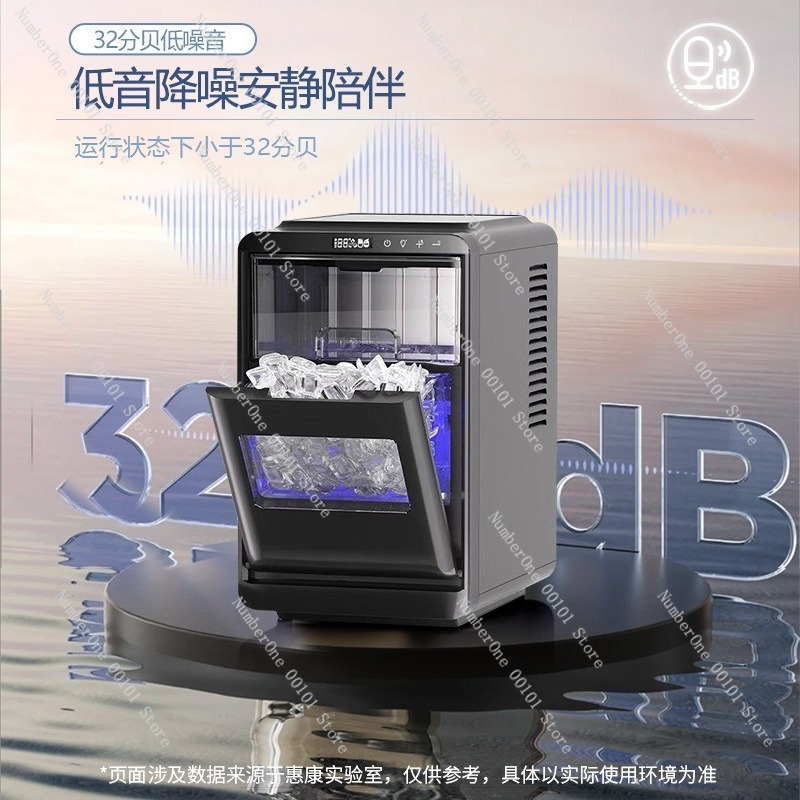 Automatyczna kostkarka do lodu – Coffee Tea Machine For Home recenzja i cena