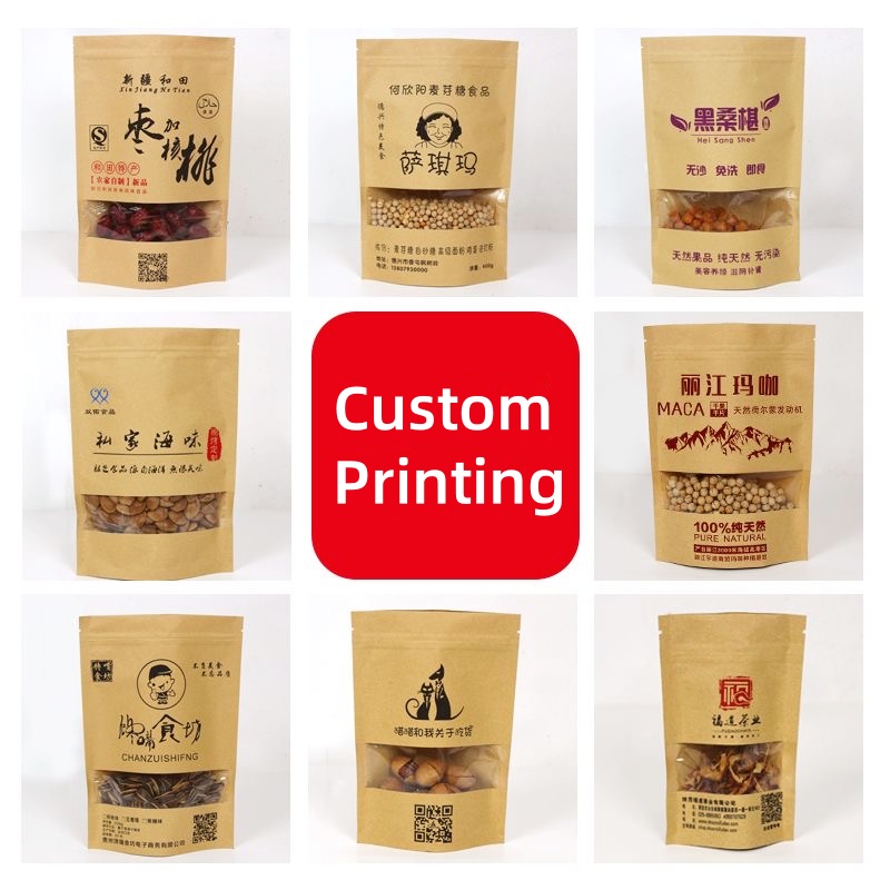 Personalizowane opakowania, hu – Coffee Tea For Plants recenzja i cena