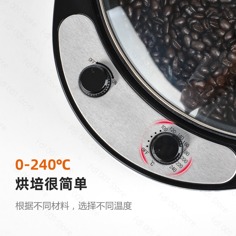 Elektryczna prażarka do kawy 2 – Coffee Tea Roasters recenzja i cena