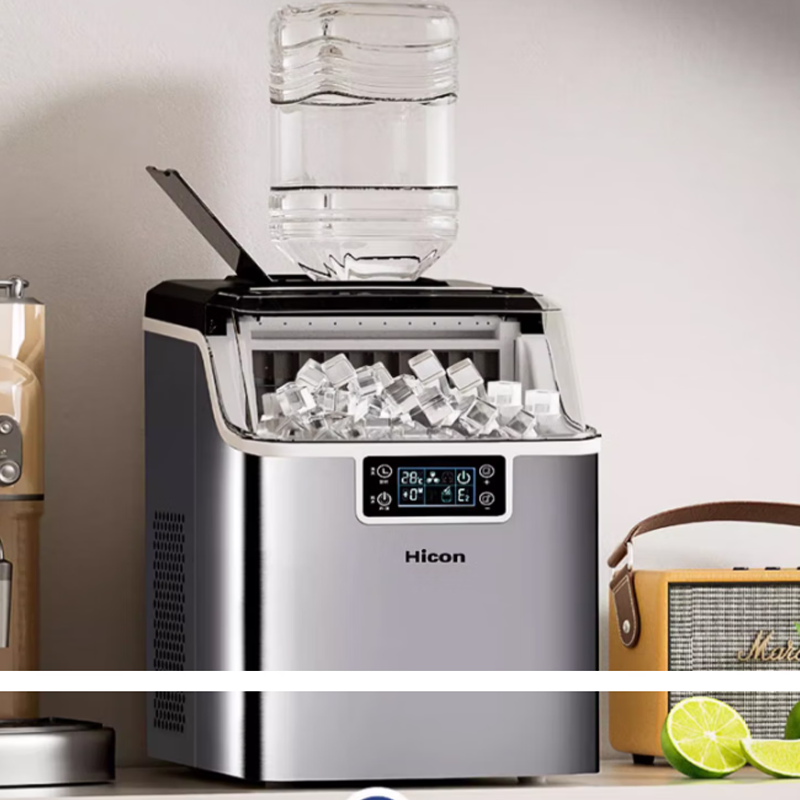 Automat do lodu, komercyjna ma – Coffee Tea Machine For Home recenzja i cena