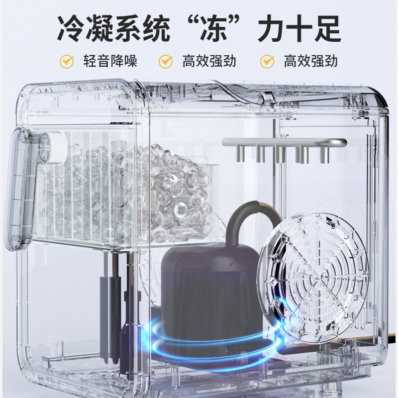 Mini kostkarka do lodu do użyt – Coffee Tea Machine For Home recenzja i cena