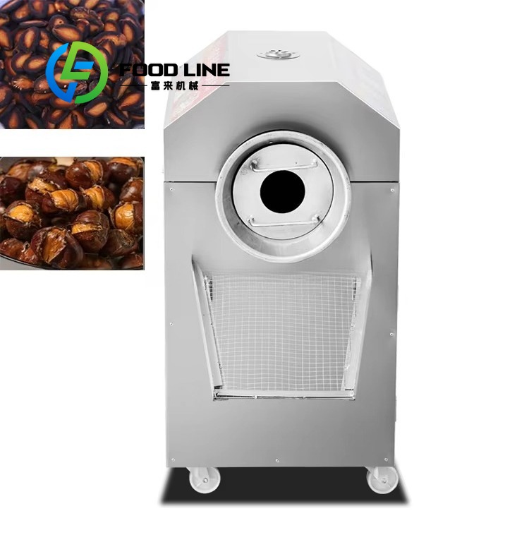 Maszyna do pieczenia ziaren ka – Coffee Tea Roasters recenzja i cena
